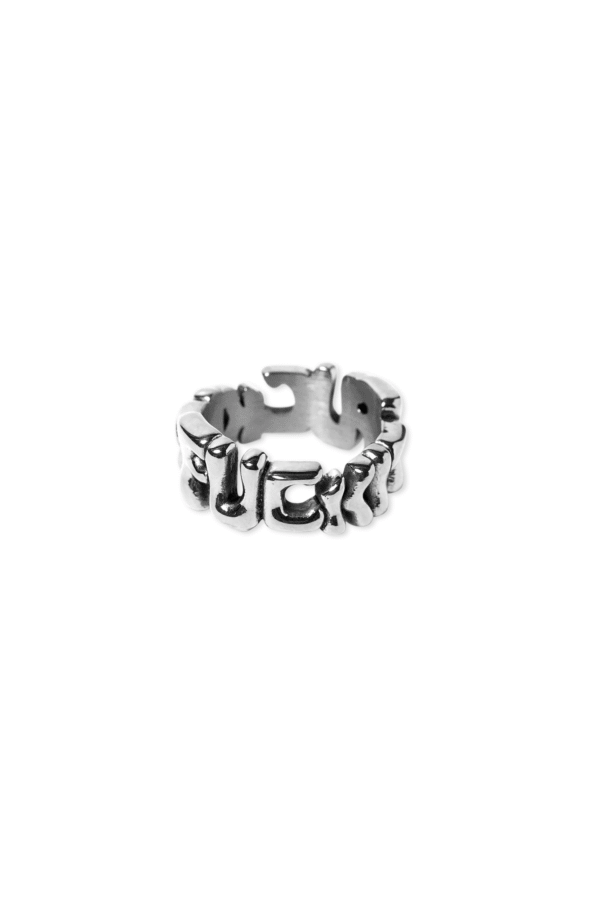 Anillo HUF Fuck It Warped Ring